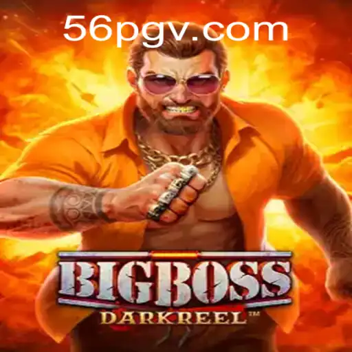 BigBoss: Inovação e Estratégia Definem o Novo Jogo do Mercado